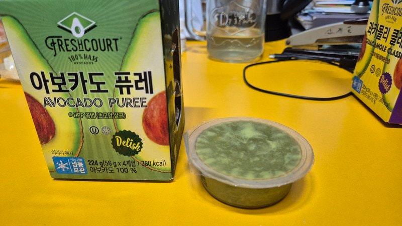 구매자가 올린 리뷰 사진