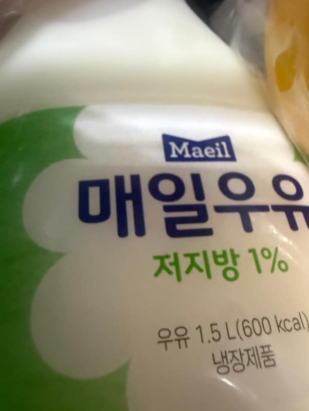 이미지리뷰