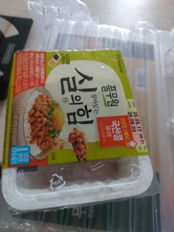 구매자가 올린 리뷰 사진