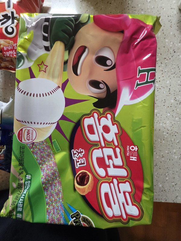 구매자가 올린 리뷰 사진