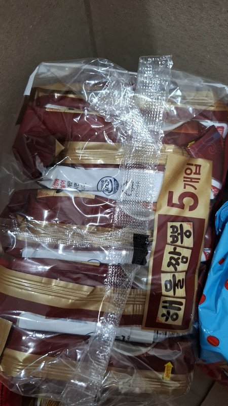 구매자가 올린 리뷰 사진