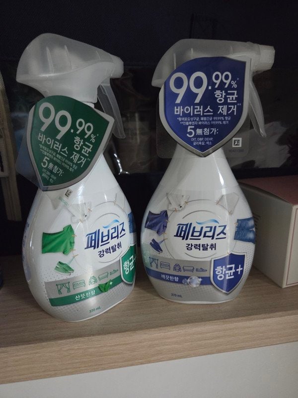 구매자가 올린 리뷰 사진