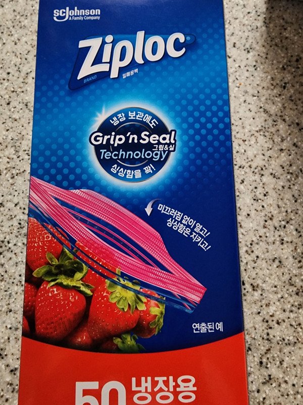 구매자가 올린 리뷰 사진
