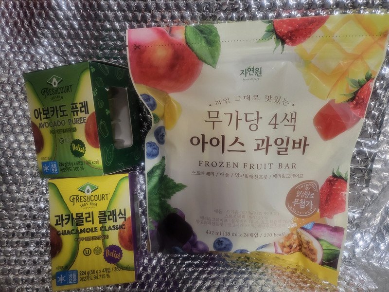 구매자가 올린 리뷰 사진