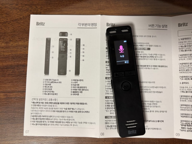 구매자가 올린 리뷰 사진
