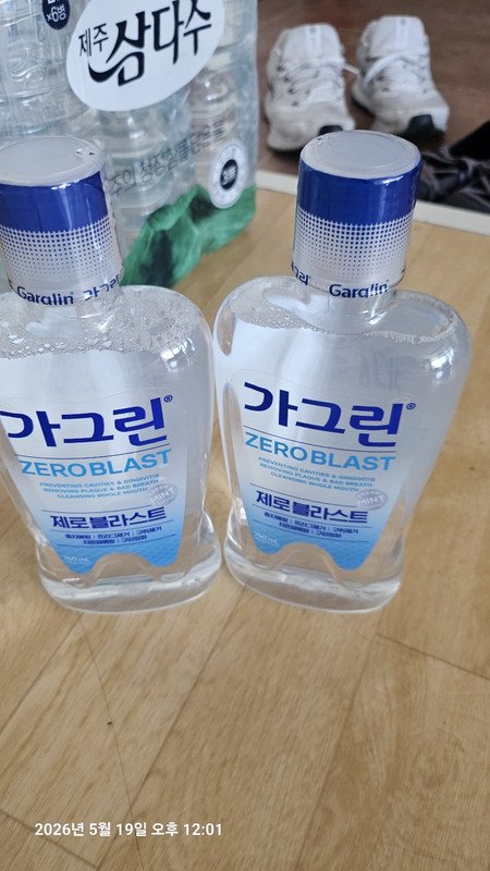구매자가 올린 리뷰 사진