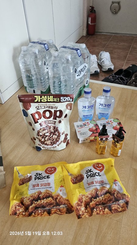 구매자가 올린 리뷰 사진
