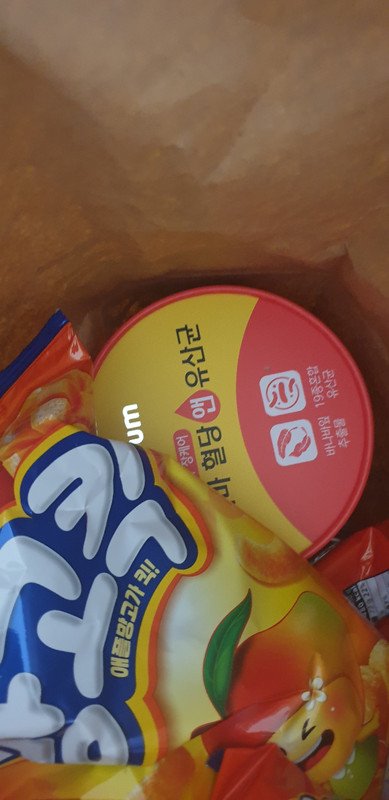구매자가 올린 리뷰 사진