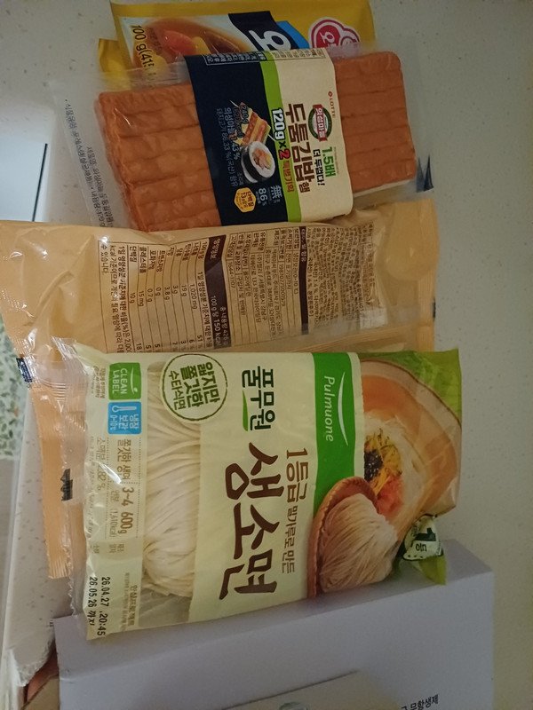 구매자가 올린 리뷰 사진