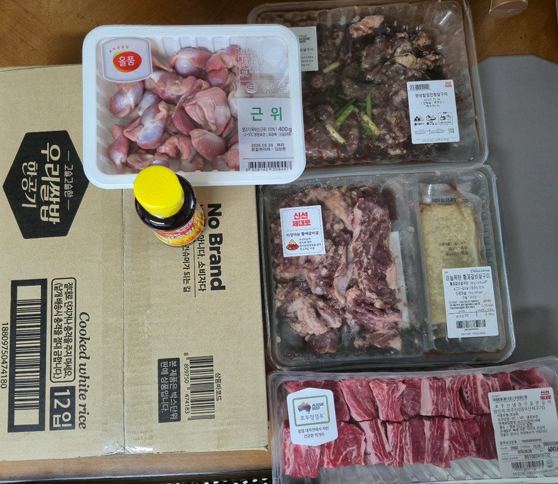구매자가 올린 리뷰 사진