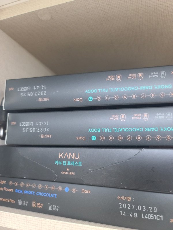 구매자가 올린 리뷰 사진
