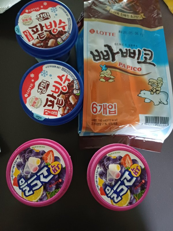 구매자가 올린 리뷰 사진