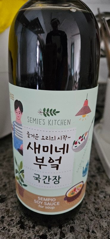 구매자가 올린 리뷰 사진