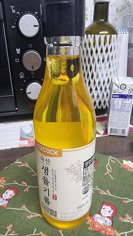 구매자가 올린 리뷰 사진