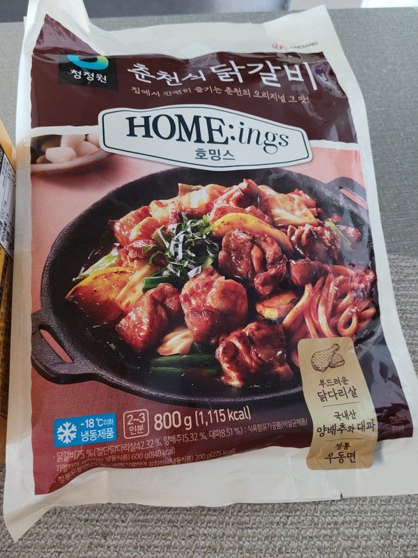 구매자가 올린 리뷰 사진