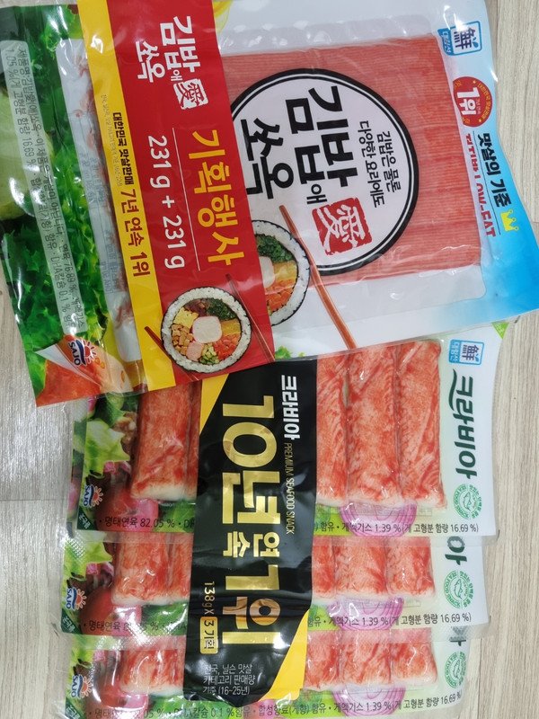 구매자가 올린 리뷰 사진