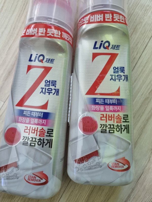 구매자가 올린 리뷰 사진
