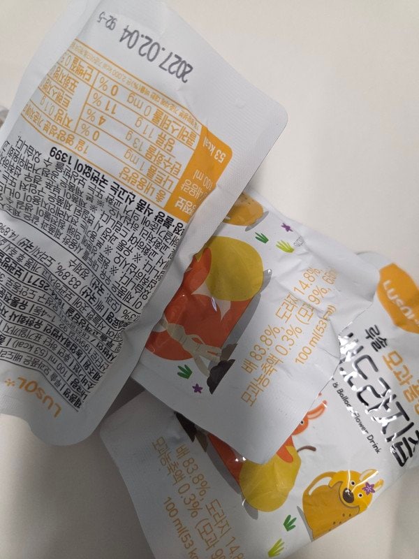 구매자가 올린 리뷰 사진