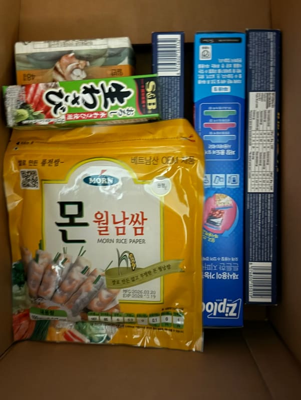 구매자가 올린 리뷰 사진