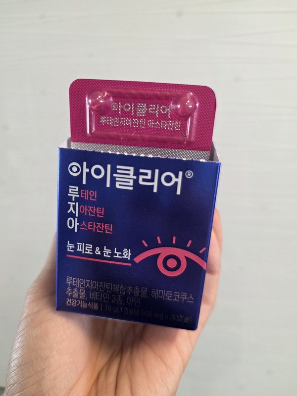 구매자가 올린 리뷰 사진