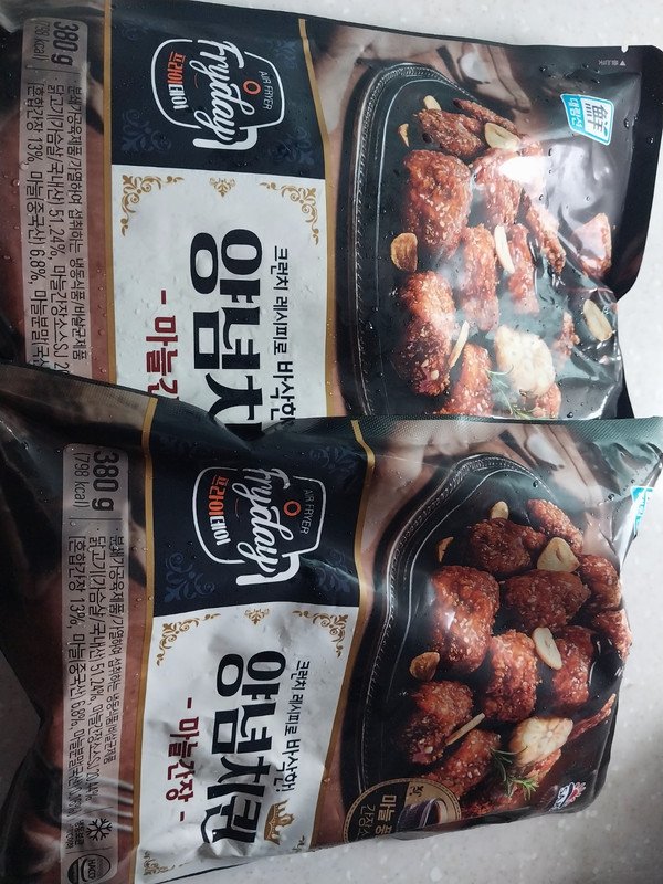 구매자가 올린 리뷰 사진