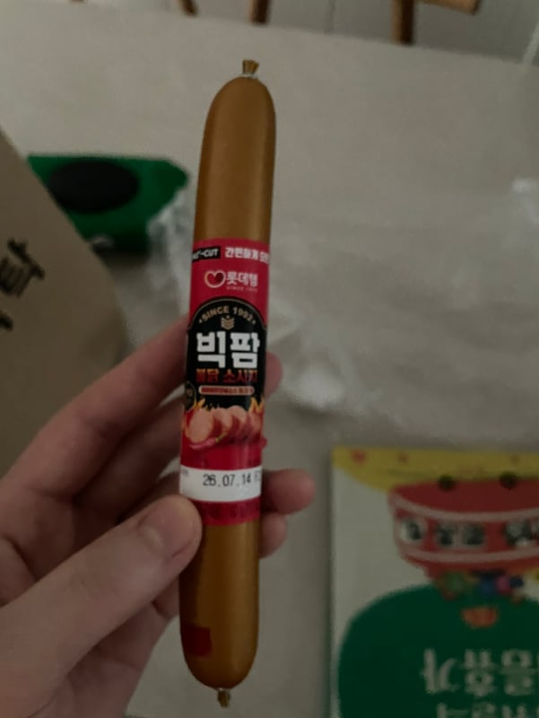 구매자가 올린 리뷰 사진