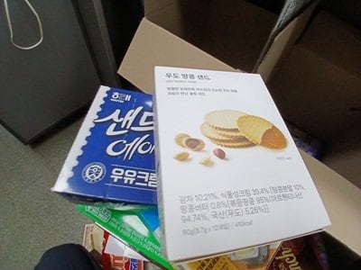 구매자가 올린 리뷰 사진