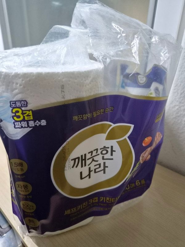 구매자가 올린 리뷰 사진