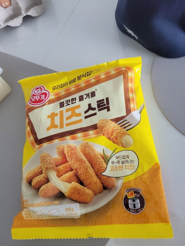 구매자가 올린 리뷰 사진