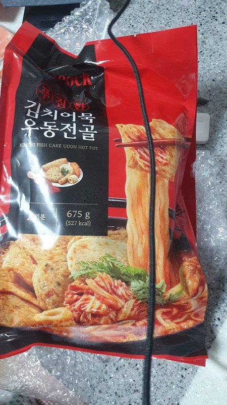 구매자가 올린 리뷰 사진