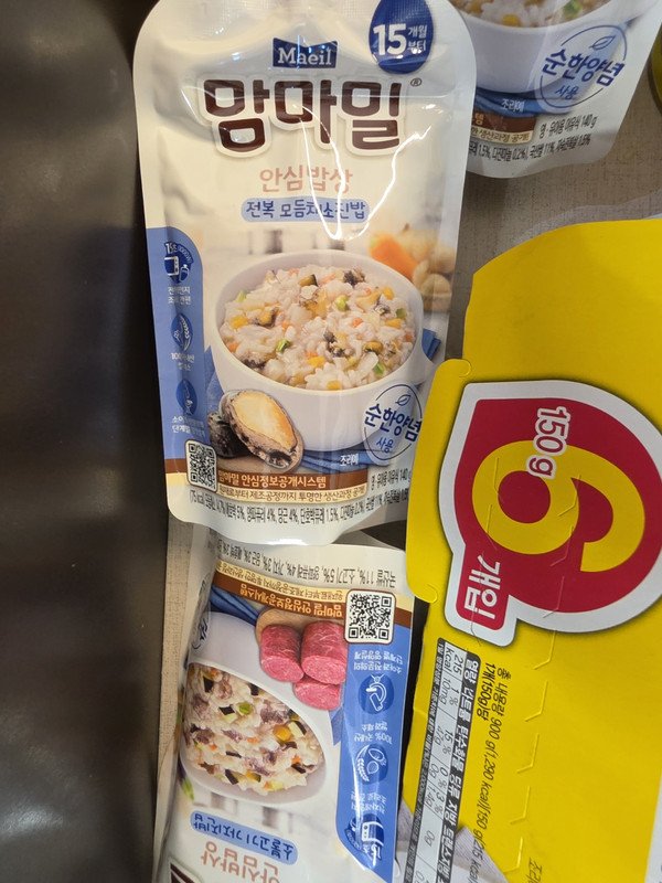 구매자가 올린 리뷰 사진