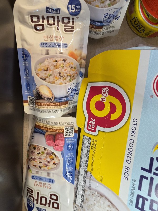 구매자가 올린 리뷰 사진
