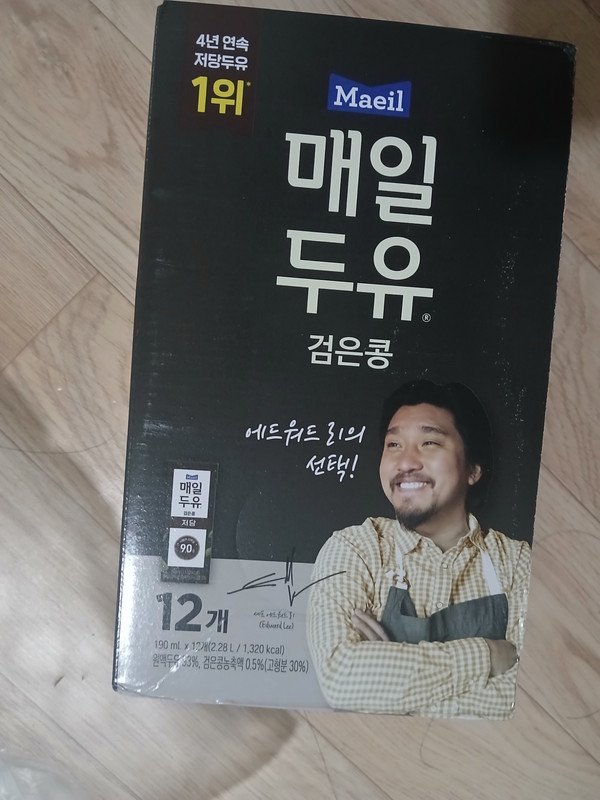 이미지리뷰