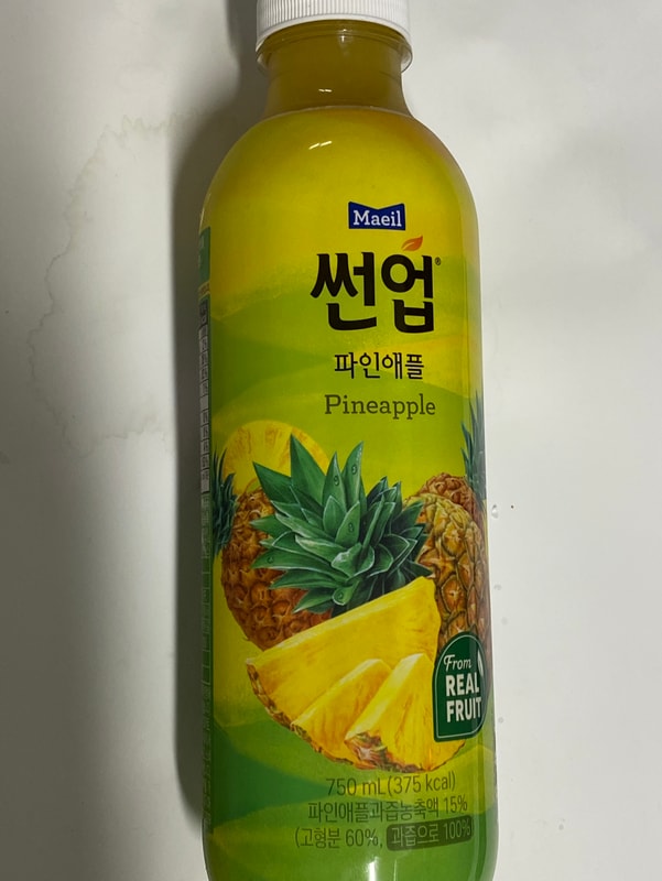 이미지리뷰