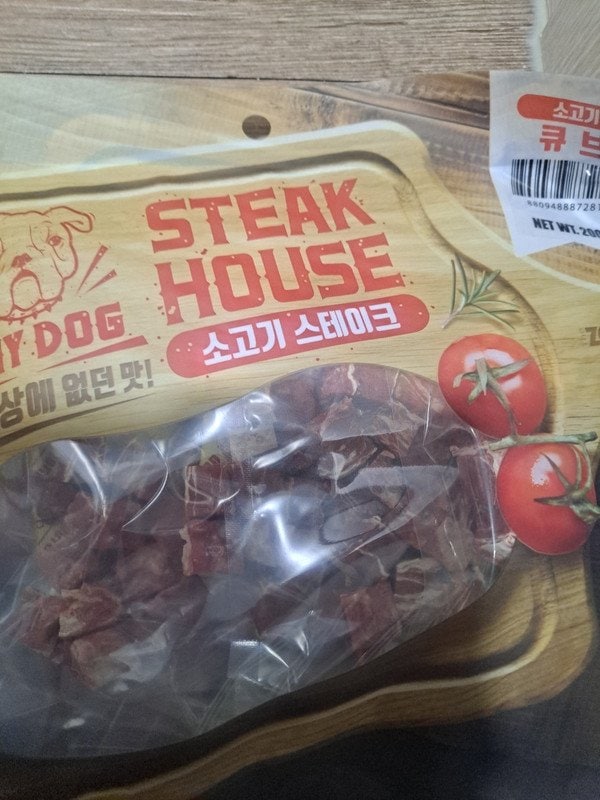 구매자가 올린 리뷰 사진