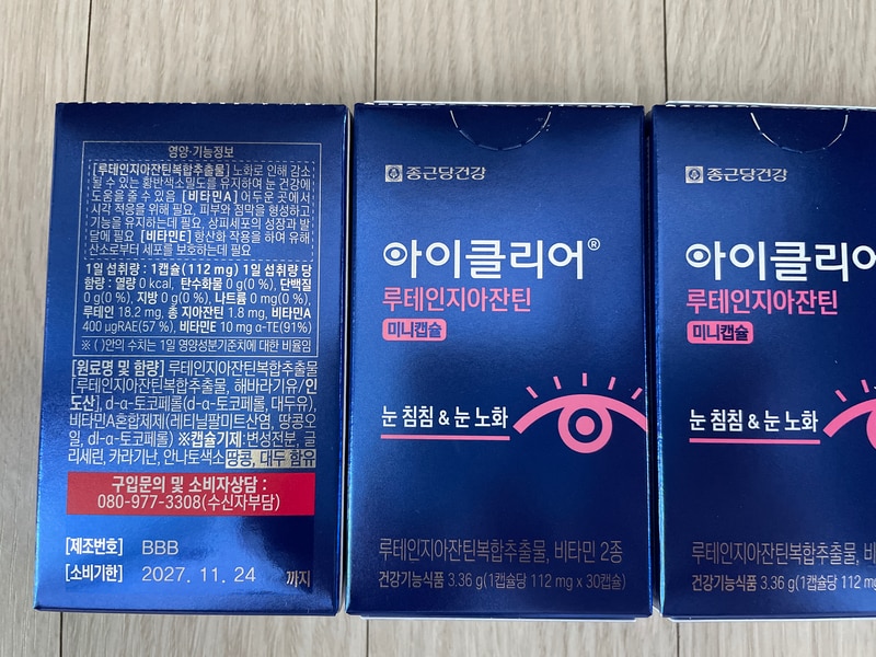 이미지리뷰