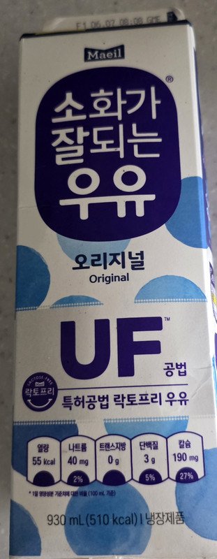 이미지리뷰
