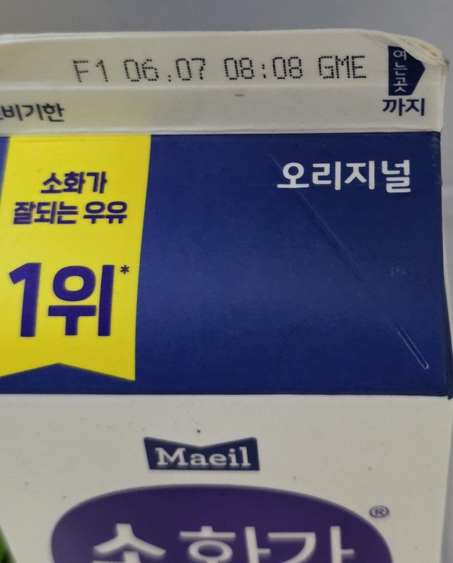 이미지리뷰