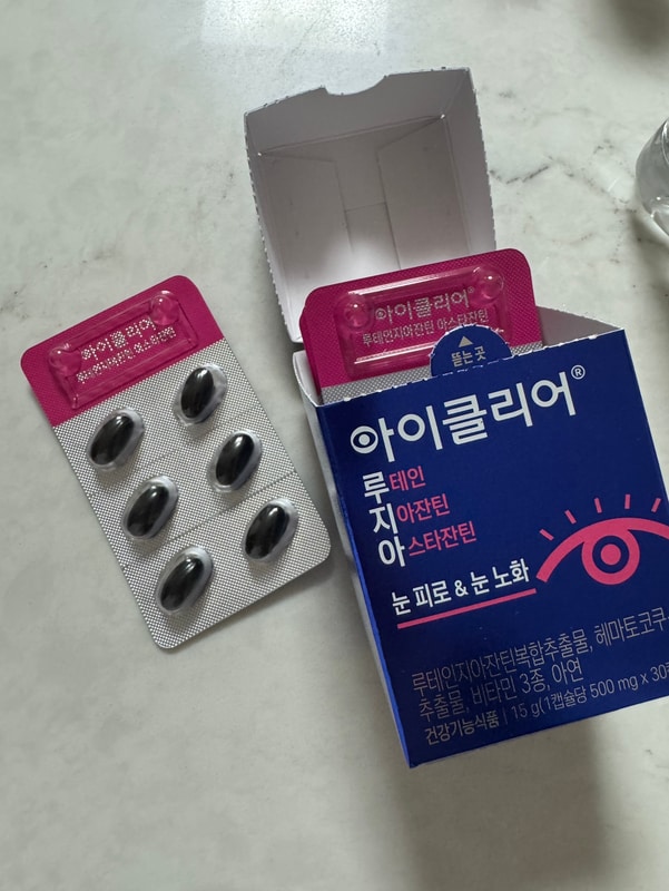 이미지리뷰