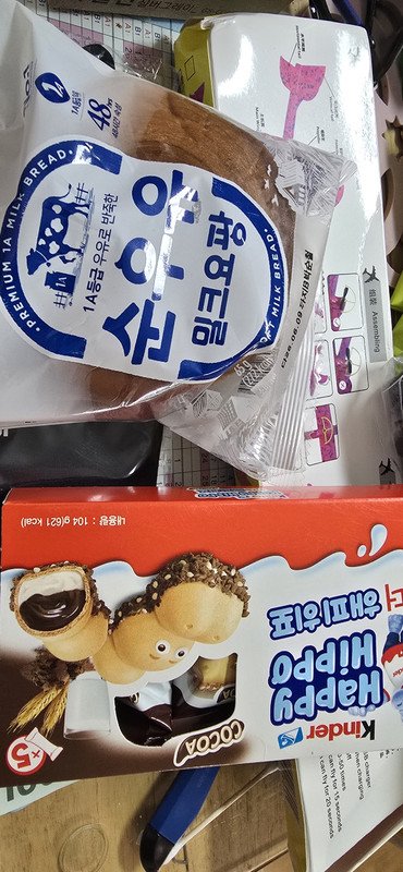 이미지리뷰