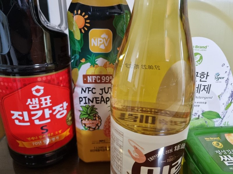 구매자가 올린 리뷰 사진