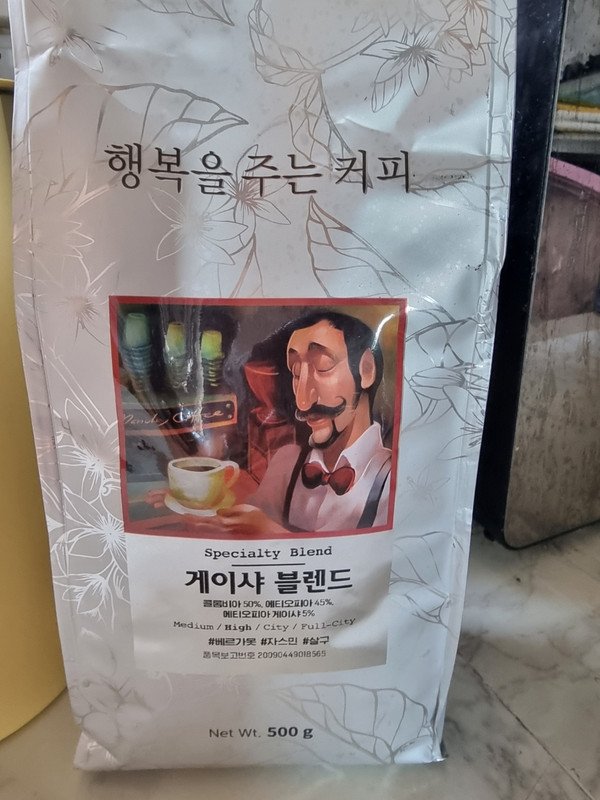 구매자가 올린 리뷰 사진