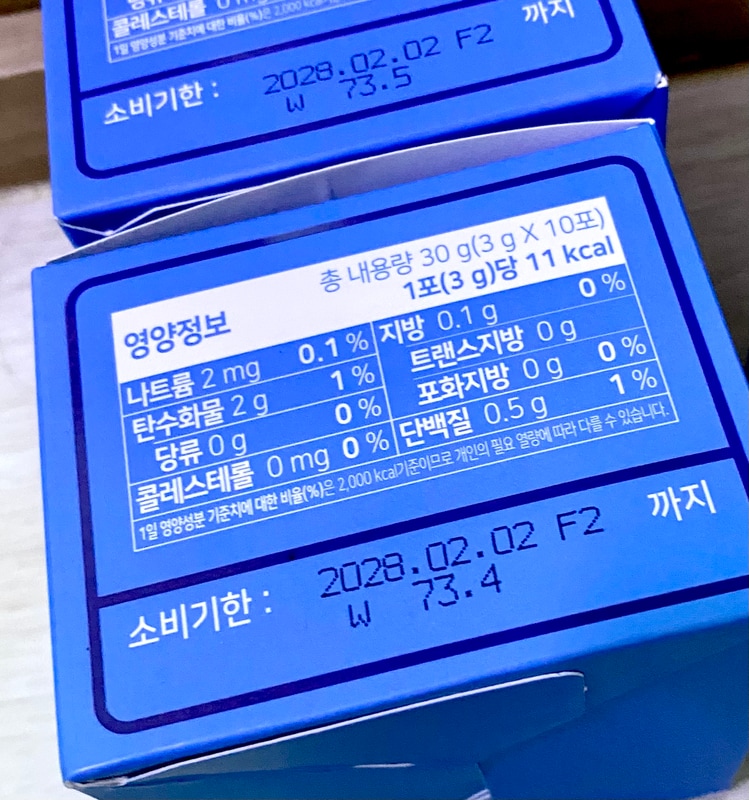 구매자가 올린 리뷰 사진