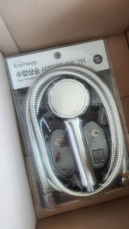 구매자가 올린 리뷰 사진