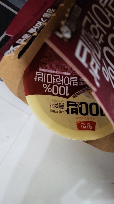 구매자가 올린 리뷰 사진