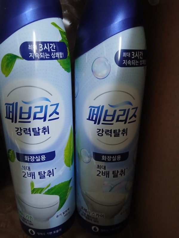 구매자가 올린 리뷰 사진