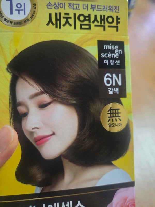 구매자가 올린 리뷰 사진