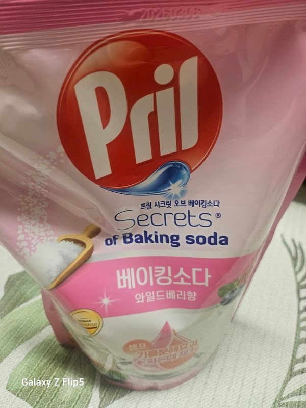 구매자가 올린 리뷰 사진