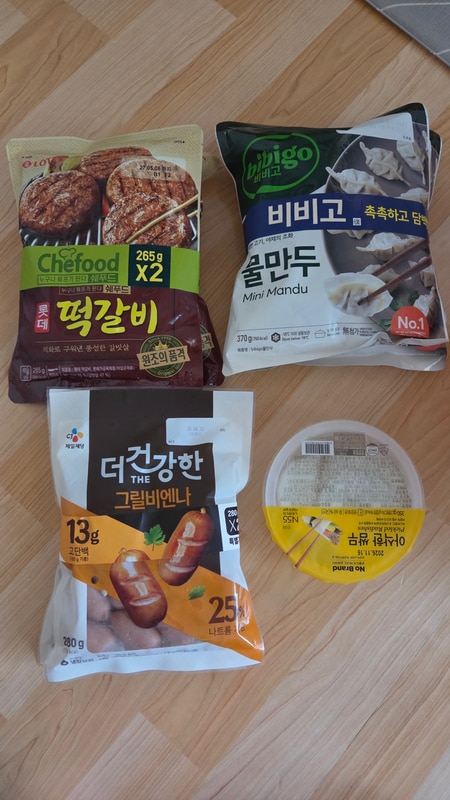 구매자가 올린 리뷰 사진