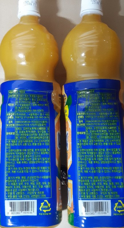 구매자가 올린 리뷰 사진